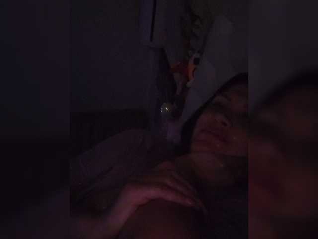 RoxySexy