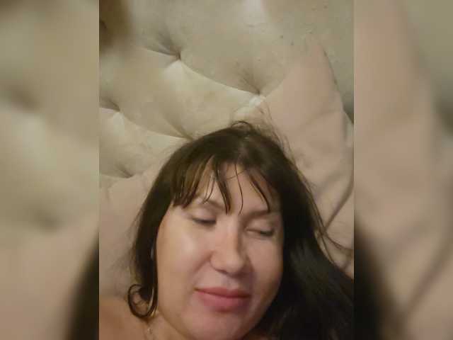 RoxySexy