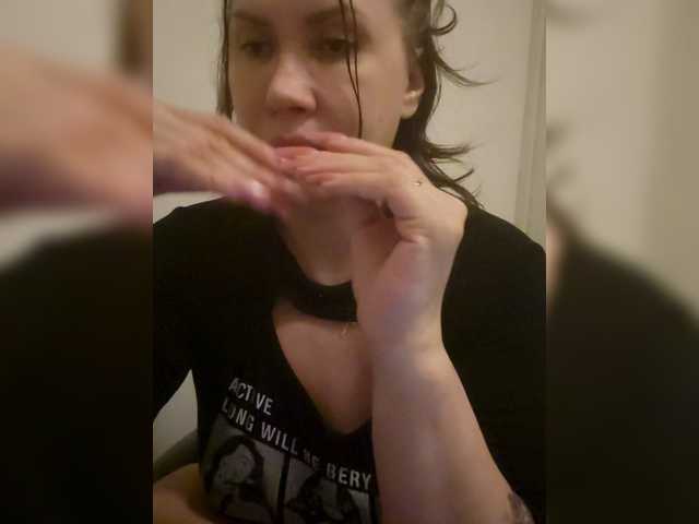 RoxySexy