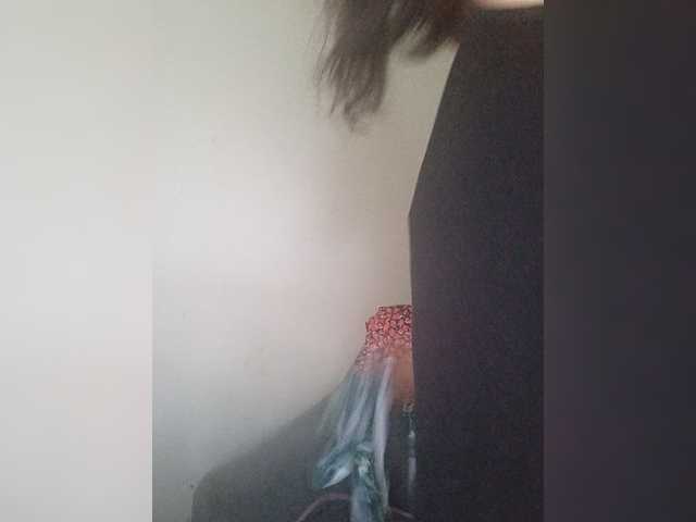 RoxySexy