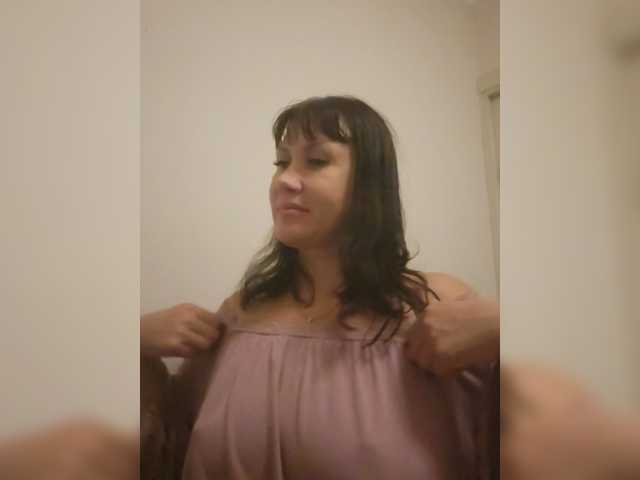 RoxySexy
