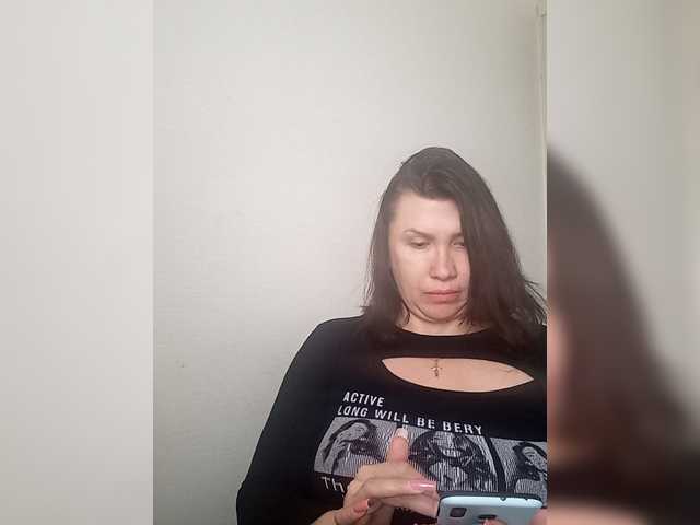 the best of RoxySexy