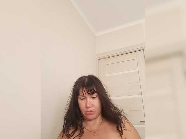 RoxySexy