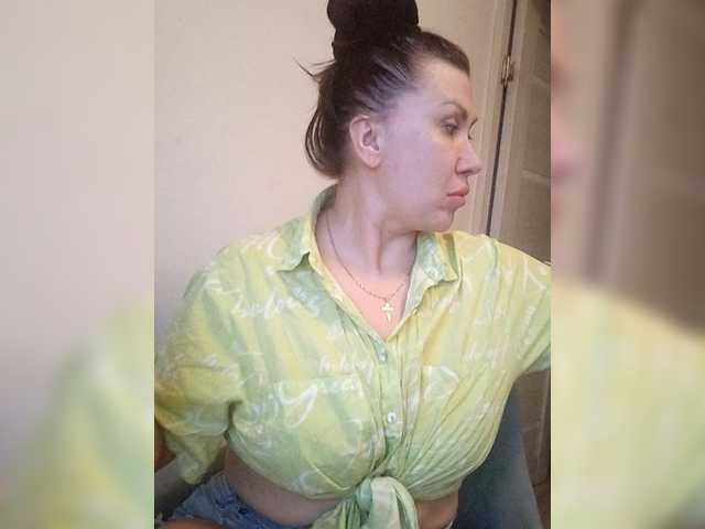 RoxySexy's BongaCams show and profile