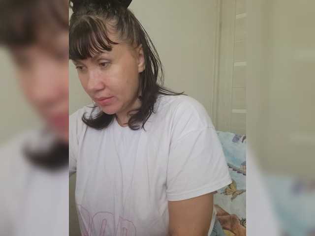 RoxySexy