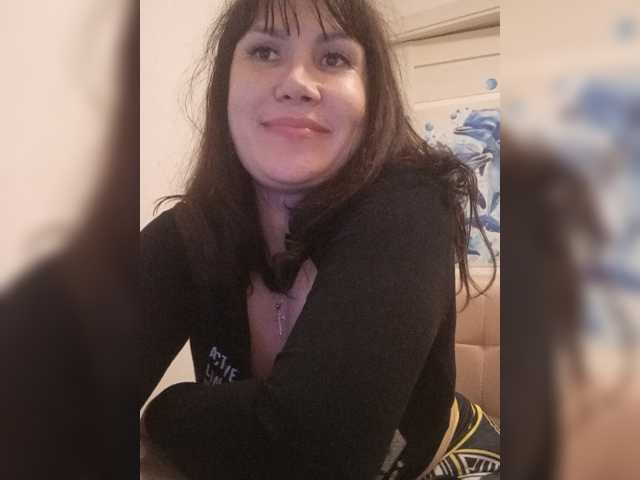 RoxySexy, en vivo ahora en BongaCams
