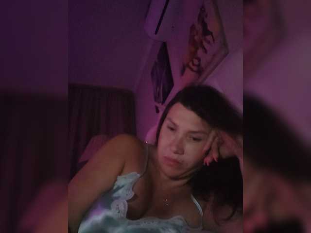 в попе у RoxySexy