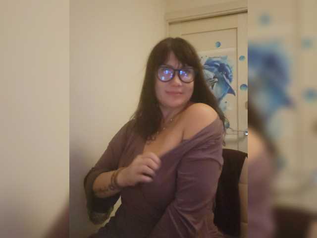 RoxySexy