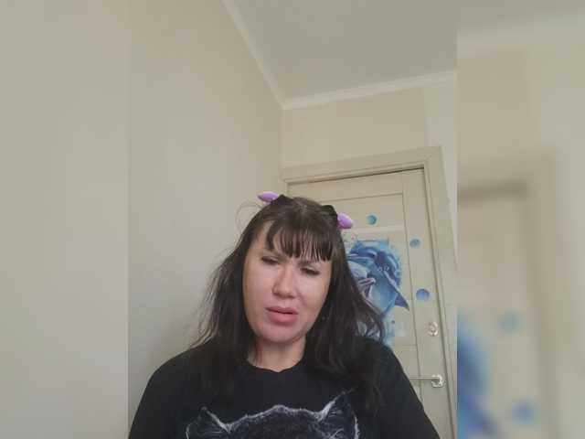 RoxySexy