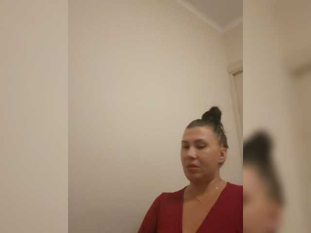RoxySexy live webcam show
