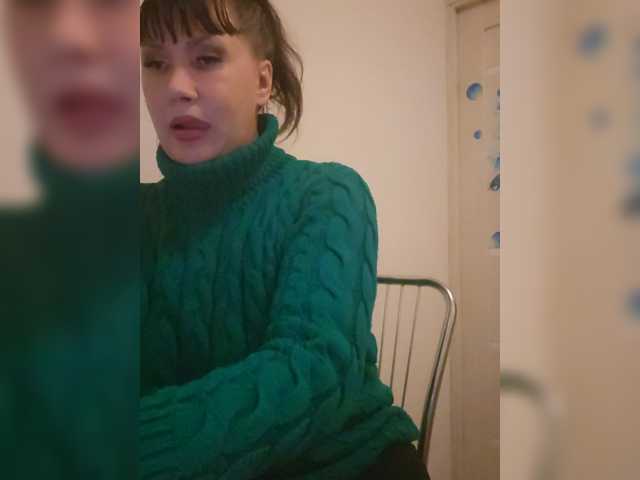 RoxySexy