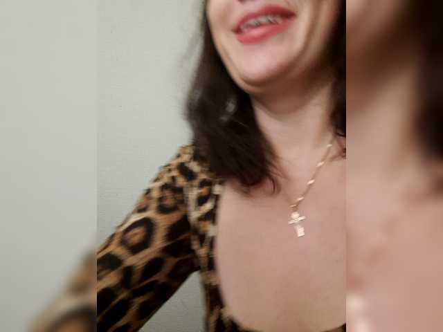 RoxySexy