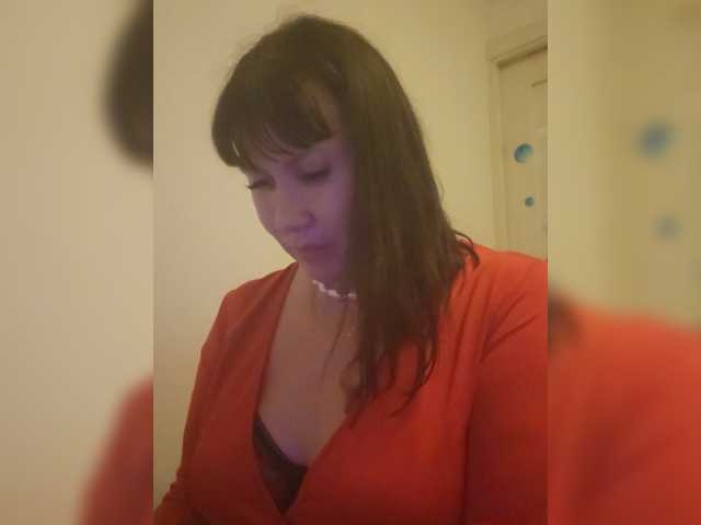 RoxySexy