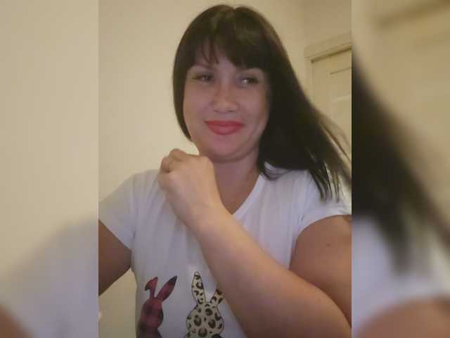 RoxySexy