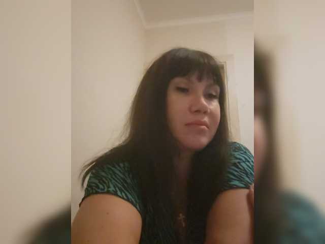 RoxySexy