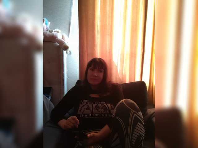RoxySexy, en directo ahora en BongaCams