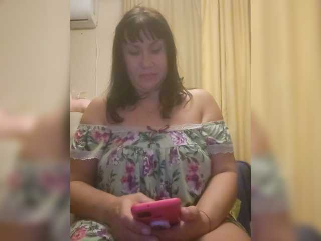 RoxySexy