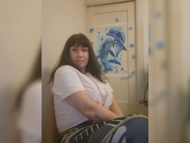 RoxySexy