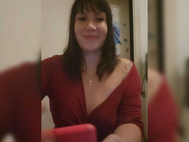 RoxySexy