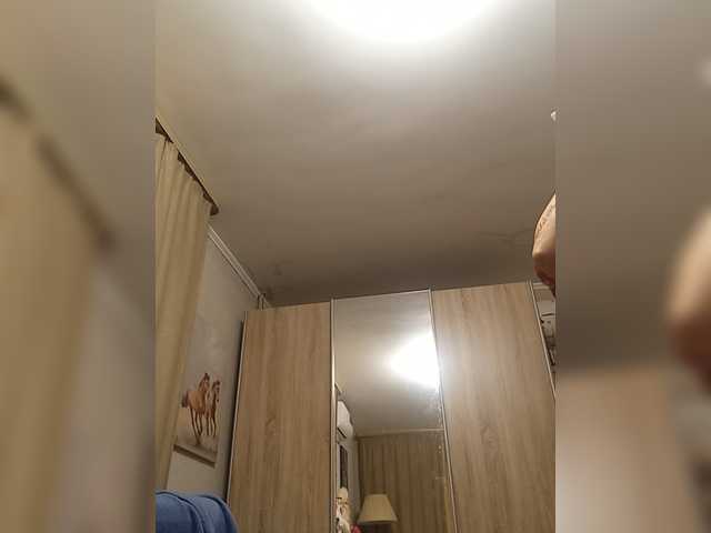 RoxySexy