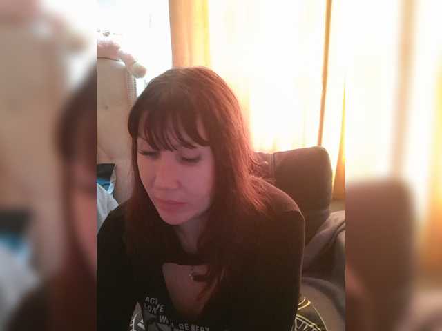 RoxySexy live cam preview