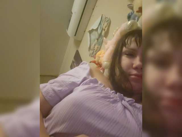 RoxySexy