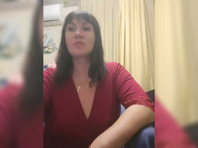 стрип от RoxySexy
