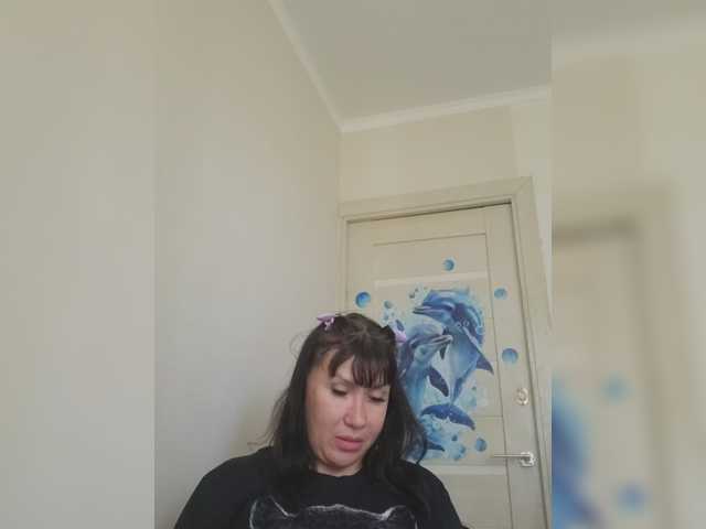 RoxySexy
