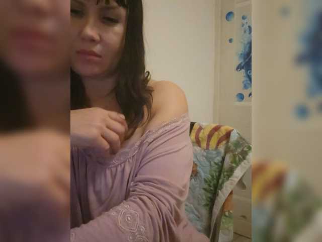 RoxySexy