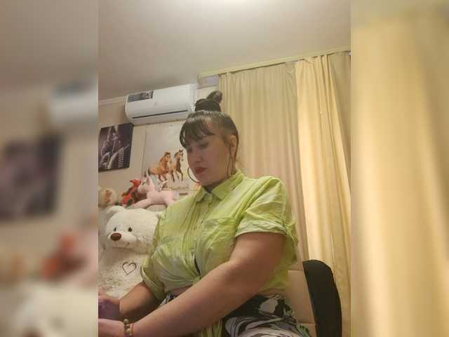 RoxySexy