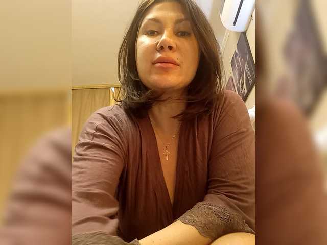 RoxySexy's BongaCams profile