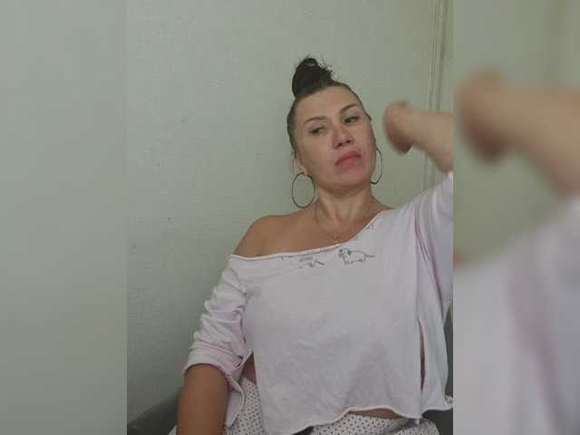 RoxySexy live webcam show