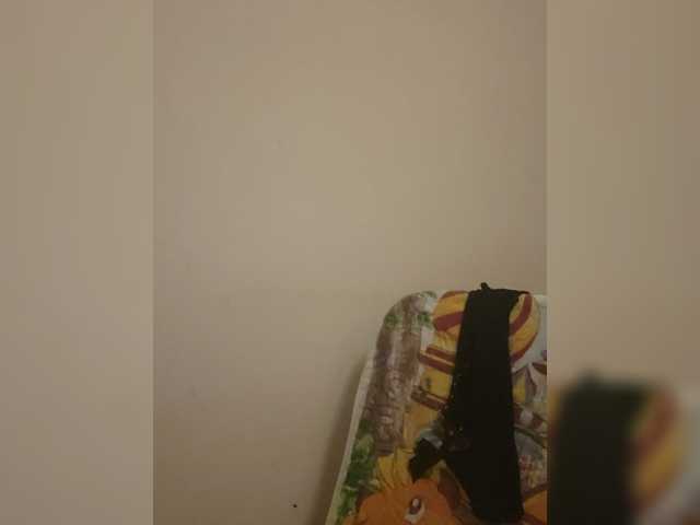 RoxySexy live cam