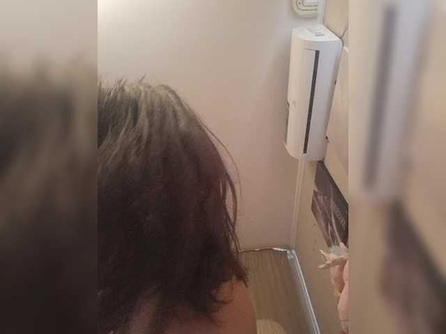 RoxySexy live webcam show