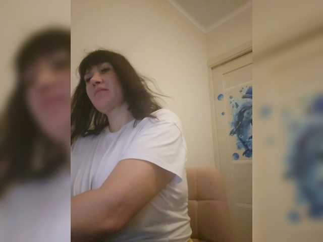 RoxySexy, en directo ahora en BongaCams