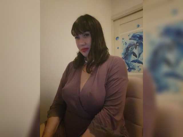 RoxySexy
