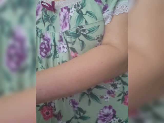 RoxySexy