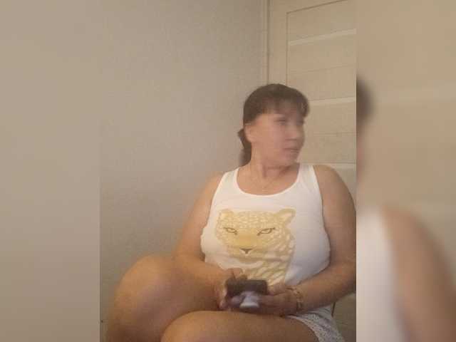 RoxySexy