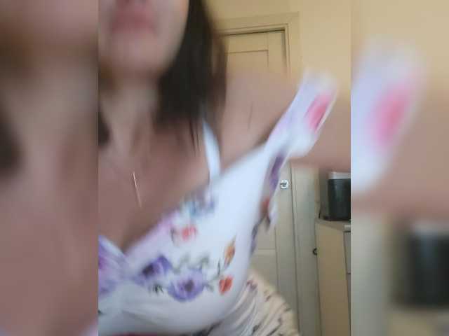 RoxySexy