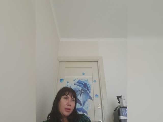 RoxySexy