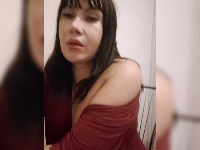 RoxySexy