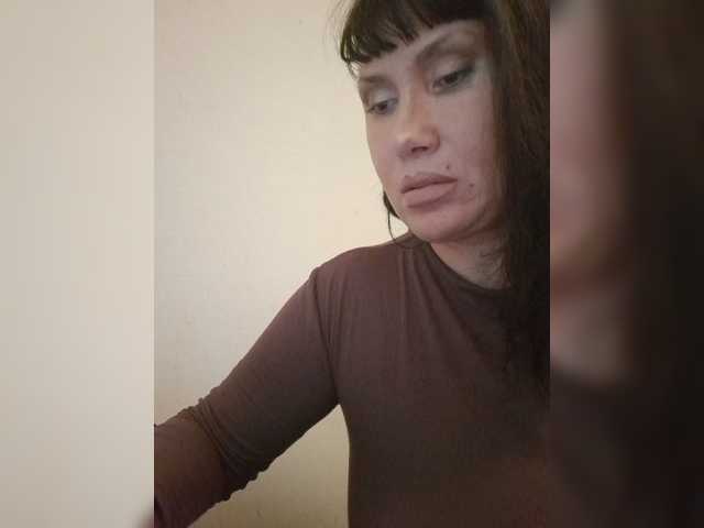 RoxySexy
