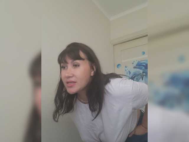 RoxySexy