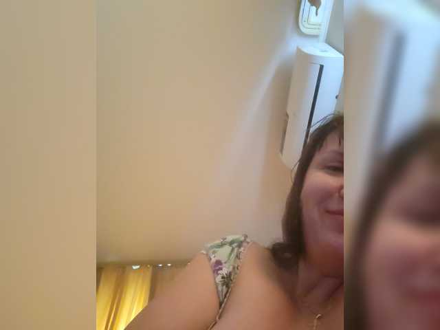 RoxySexy live cam preview