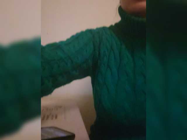 RoxySexy