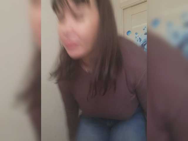 RoxySexy
