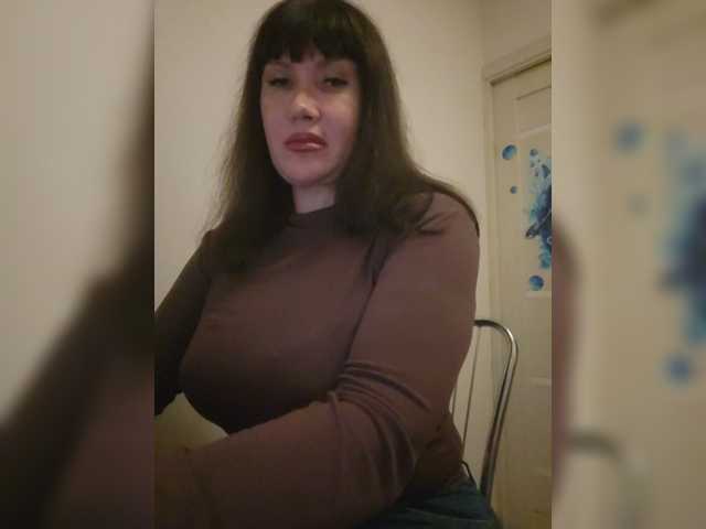 RoxySexy