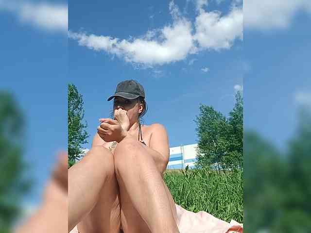 RoxySexy webcam