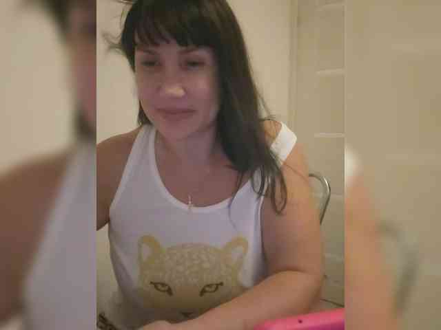 RoxySexy webcam