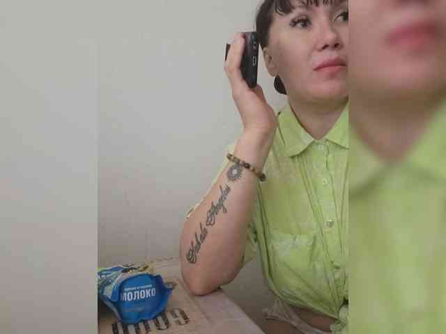 RoxySexy webcam